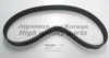 ASHUKI 0336-2206 Timing Belt